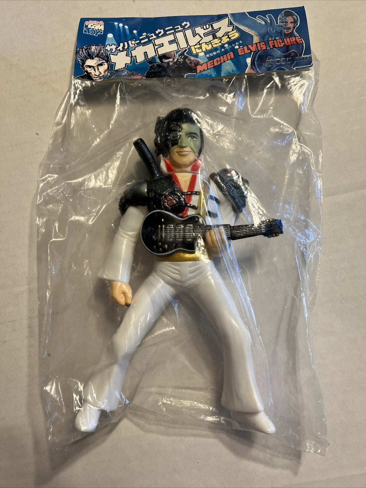 MECHA ELVIS VINYL FIGURE  MEDICOM TOY 2015 BAGGED + HEADER CARD KAIJU