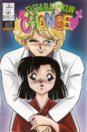 FUTABA-KUN CHANGE VOL 8 NUMBER 6 NM 1ST PRINT