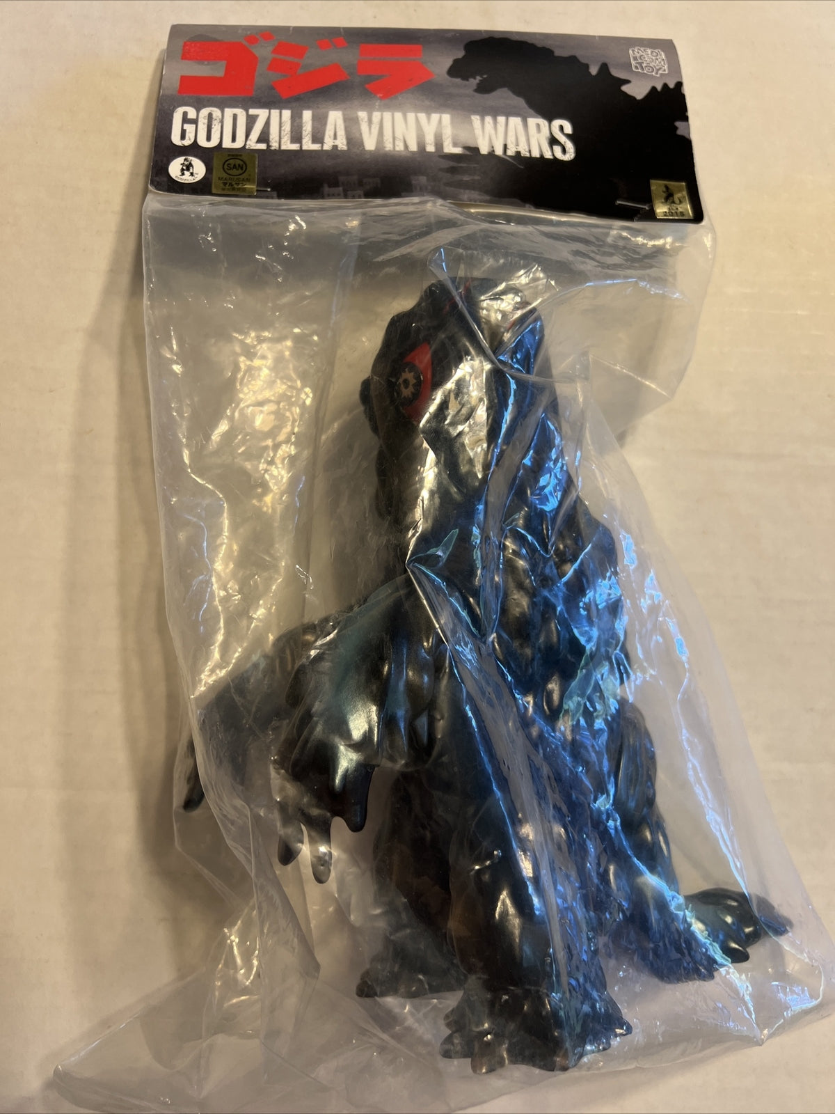 HEDORAH MARUSAN MEDICOM 9.5" KAIJU GODZILLA VINYL WARS 2015 BAGGED + HEADER CARD