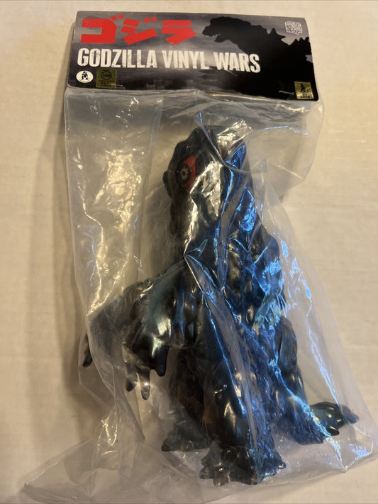 HEDORAH MARUSAN MEDICOM 9.5" KAIJU GODZILLA VINYL WARS 2015 BAGGED + HEADER CARD