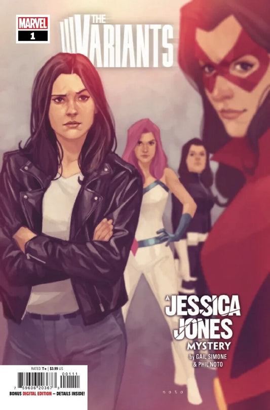 THE VARIANTS #1 CVR A NM 1ST PRINT MARVEL COMICS 2022