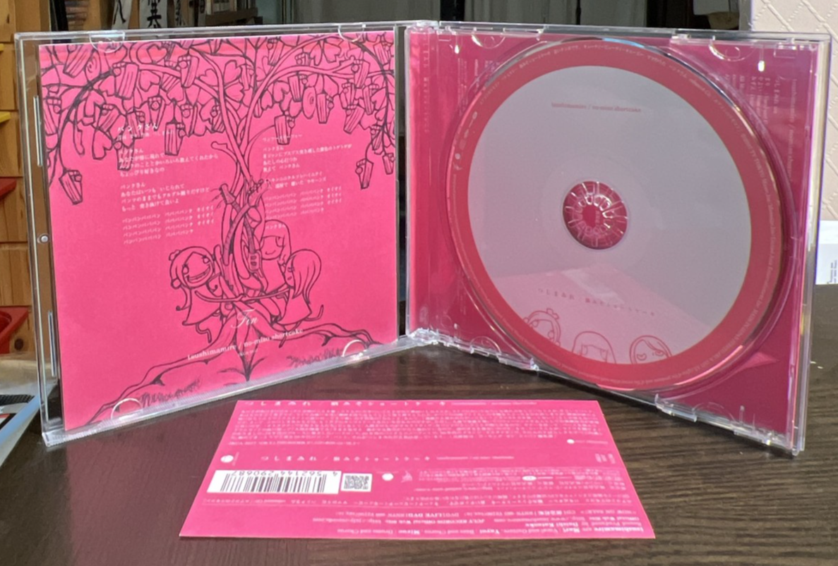 TSUSHIMAMIRE NOMISO SHORTCAKE CD 2007 LIKE-NEW CONDITION OBI JAPAN ALL-GIRL PUNK