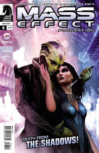 MASS EFFECT FOUNDATION #8 2014 DARK HORSE COMICS NM 1ST PRINT