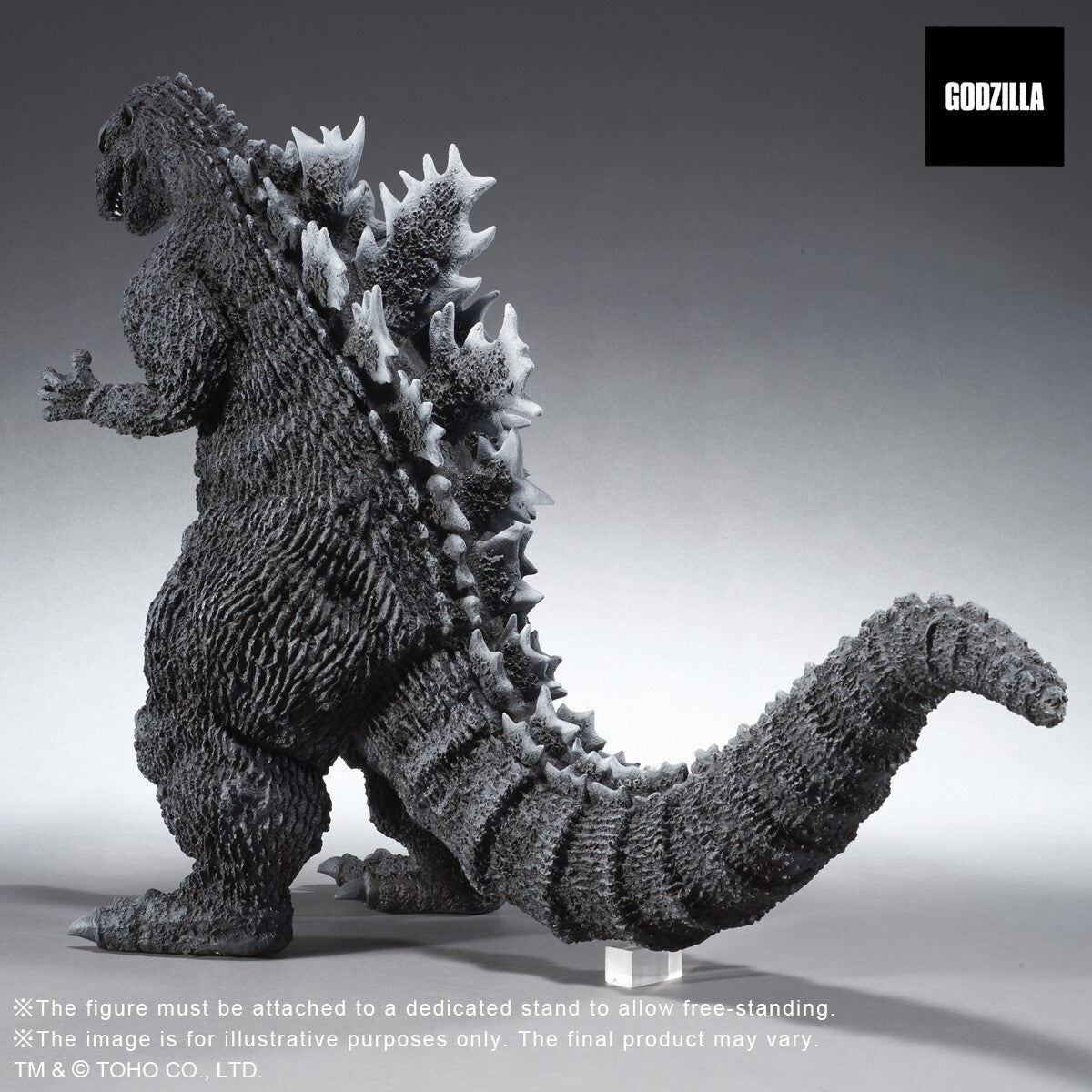 X-Plus Gigantic Series Favorite Sculptors Line 1954 Godzilla PVC Figure New Mint
