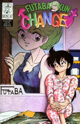 FUTABA-KUN CHANGE VOL. 7 ISSUE 3 OCT. 2001 HIROSHI ARO NM 1ST PRINT