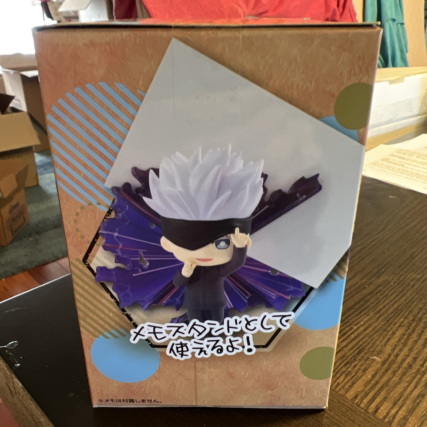 JUJUTSU KAISEN SATORU GOJO HOLD FIGURE FURYU NEW IN BOX