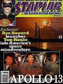 STARLOG MAGAZINE 1976 SERIES #217 STARLOG NM 1ST PRINT