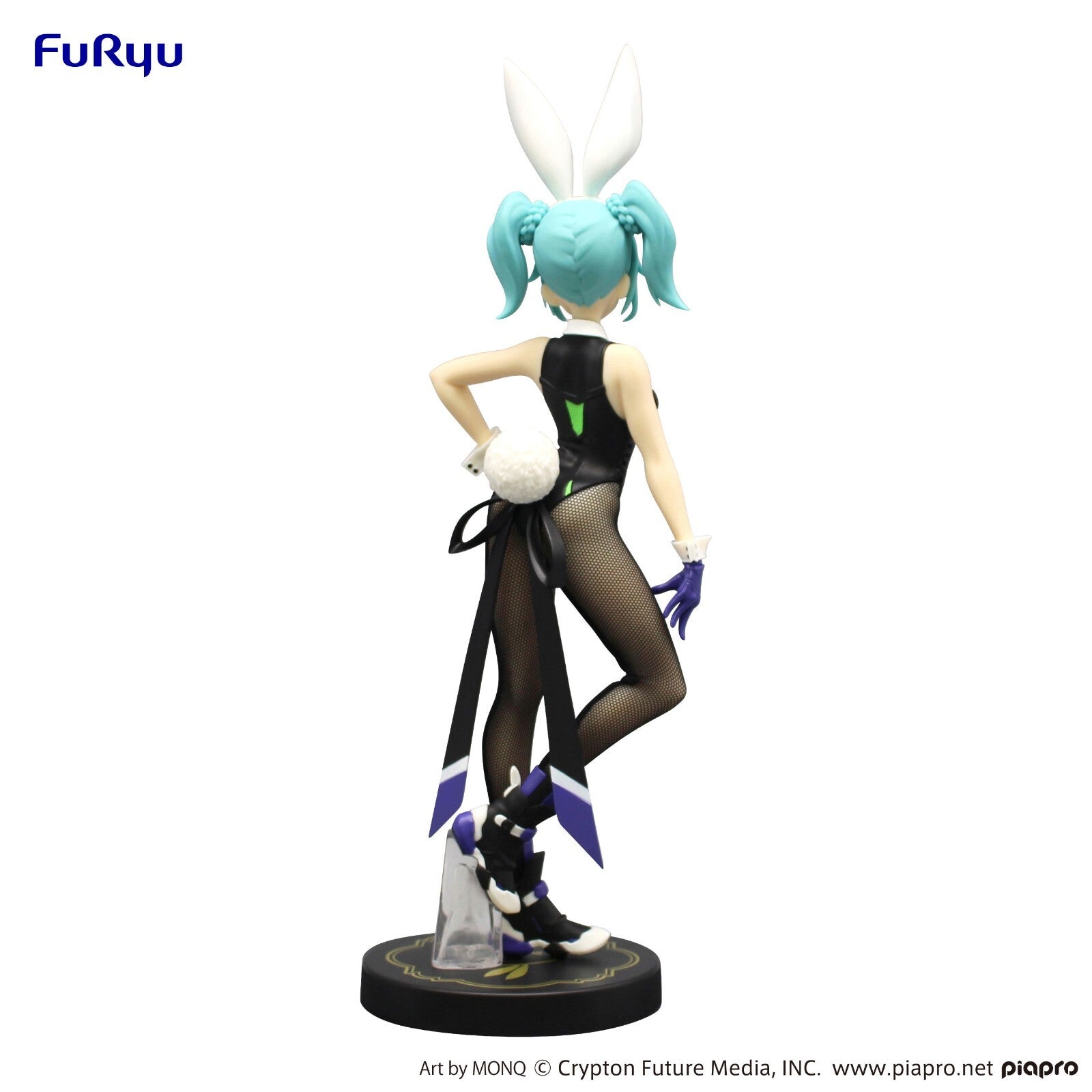 HATSUNE MIKU BICUTE BUNNIES STREET VIOLET COLOR FURYU JAPAN IMPORT FIGURE