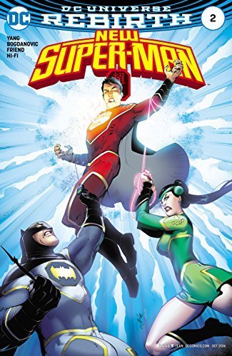 NEW SUPER MAN #2 NM 1ST PRINT