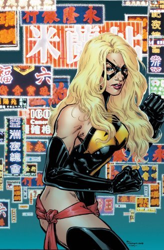 MS MARVEL #36 BRIAN REED NM 1ST PRINT