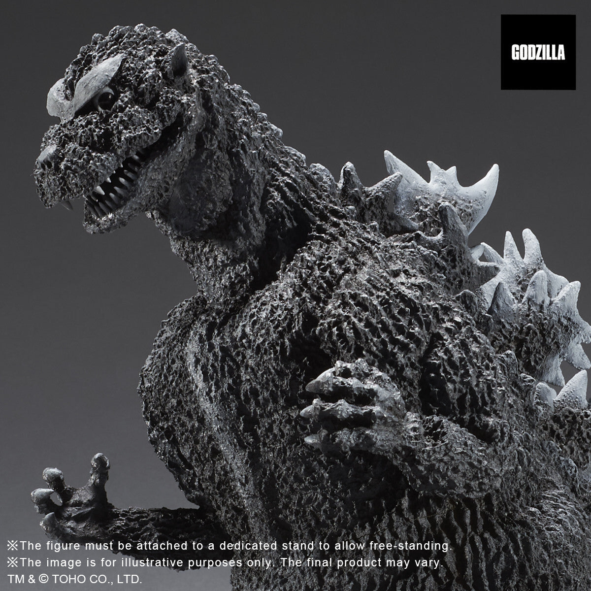 X-Plus Gigantic Series Favorite Sculptors Line 1954 Godzilla PVC Figure New Mint