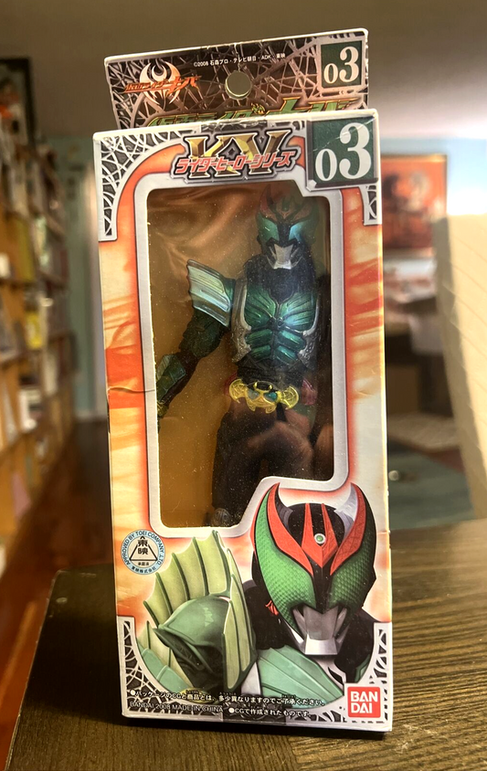 KAMEN RIDER HERO SERIES KV03 KIVA BASHER 7" VINYL FIGURE JAPAN IMPORT 2008