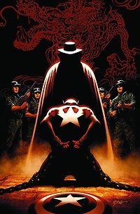 CAPTAIN AMERICA VOL 5 #47 ED BRUBAKER MARVEL NM 1st PRINT