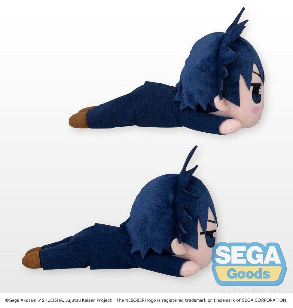 NESOBERI LAY-DOWN JUJUTSU KAISEN PLUSH MEGUMI FUSHIGURO 2 VERSIONS YOU PICK!