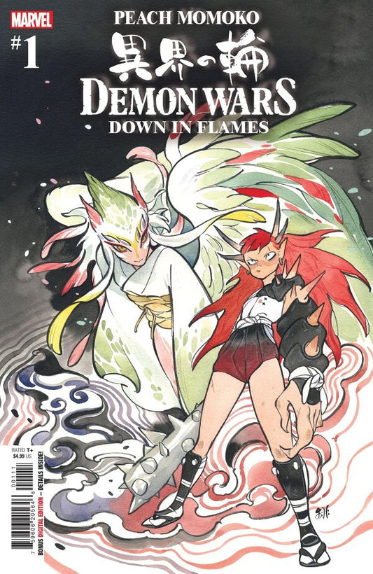 DEMON WARS DOWN IN FLAMES #1 CVR A PEACH MOMOKO NM 1ST PRINT MARVEL COMICS 2023