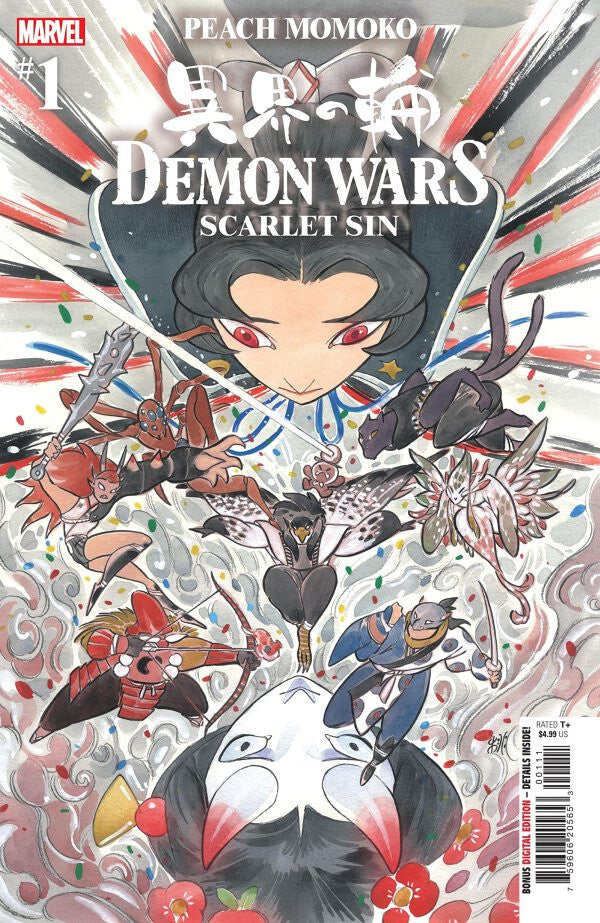 DEMON WARS SCARLET SIN #1 CVR A PEACH MOMOKO NM 1ST PRINT MARVEL COMICS 2023