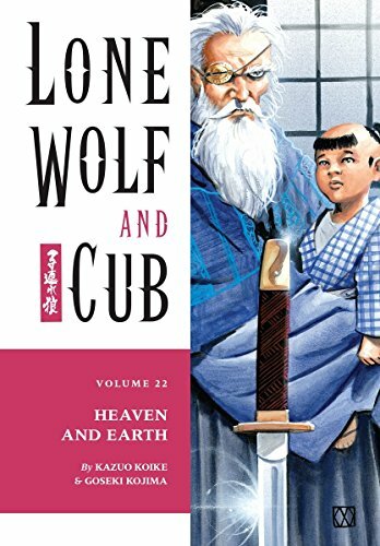 LONE WOLF AND CUB DARK HORSE PAPERBACKS YOU PICK!