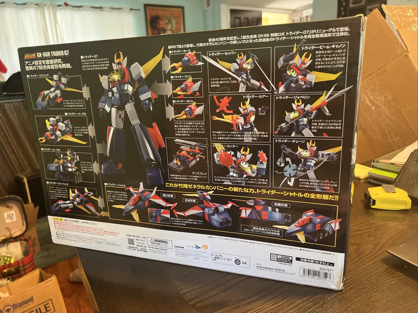 GX-66R UNCHALLENGEABLE TRIDER G7 SOUL OF CHOGOKIN TAMASHII NATIONS BANDAI JAPAN