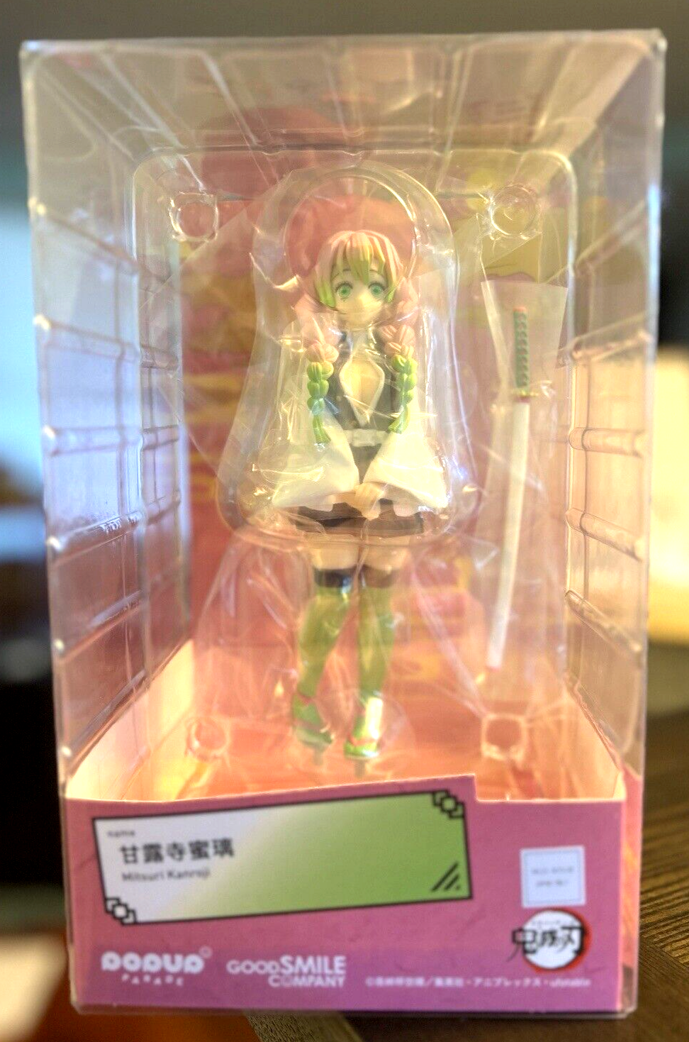 DEMON SLAYER KIMETSU NO YAIBA POP UP PARADE MITSURI KANROJI FIGURE NEW IN BOX