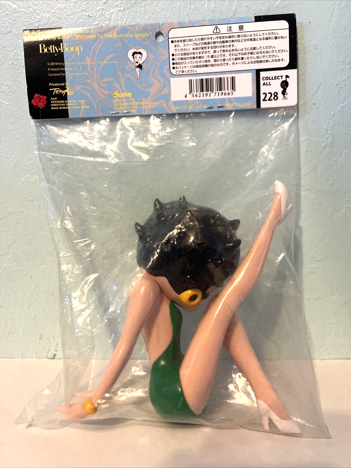 BETTY BOOP GREEN DRESS SOFT VINYL FIGURE DUNE JAPAN 2019