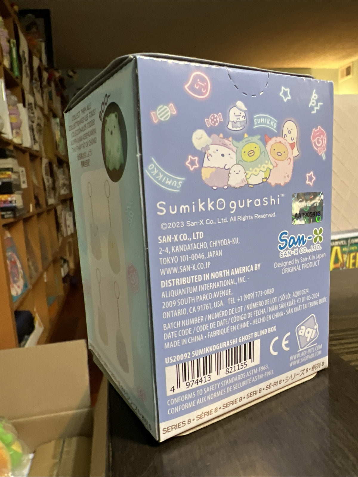 SUMIKKOGURASHI SAN-X ORIGINAL GHOST SERIES GLOW KEYCHAIN PLUSH 1 BLIND BOX!