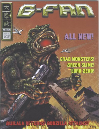 G-FAN MAGAZINE #82 WINTER 2008 NM 1ST PRINT