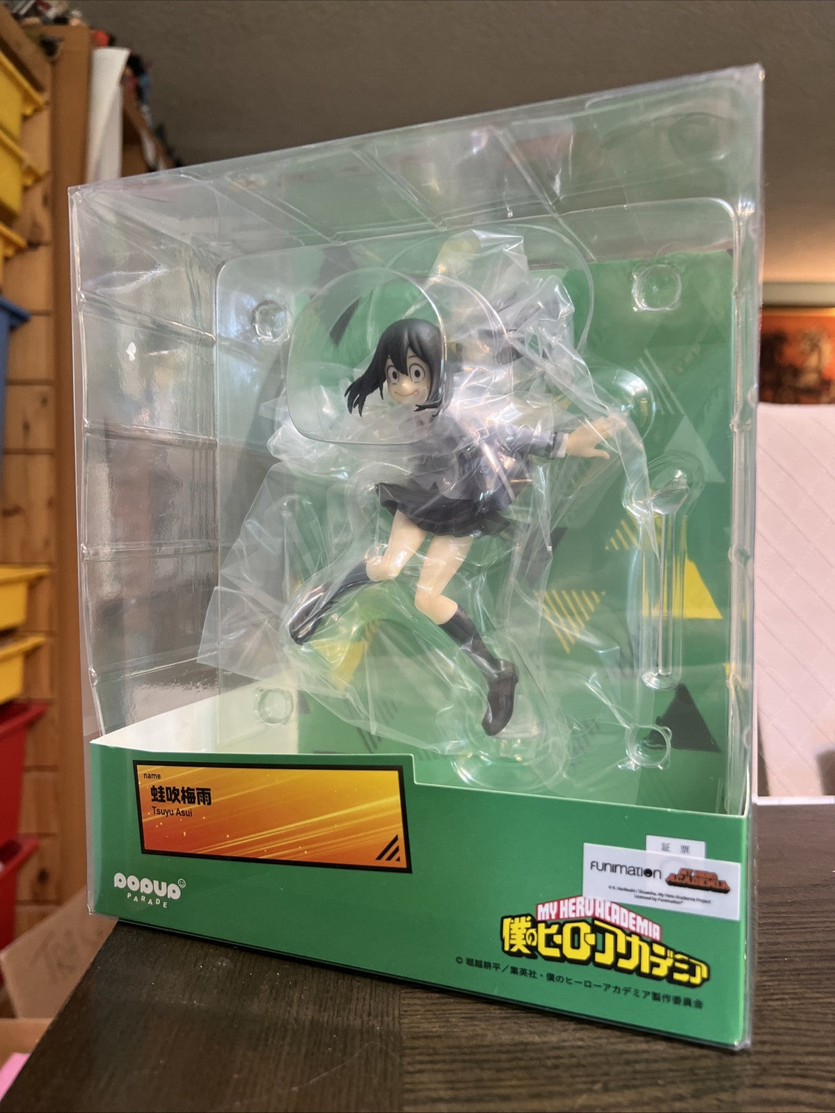 Tsuyu Asui Pop Up Parade 'Froppy' My Hero Academia Figure Good Smile