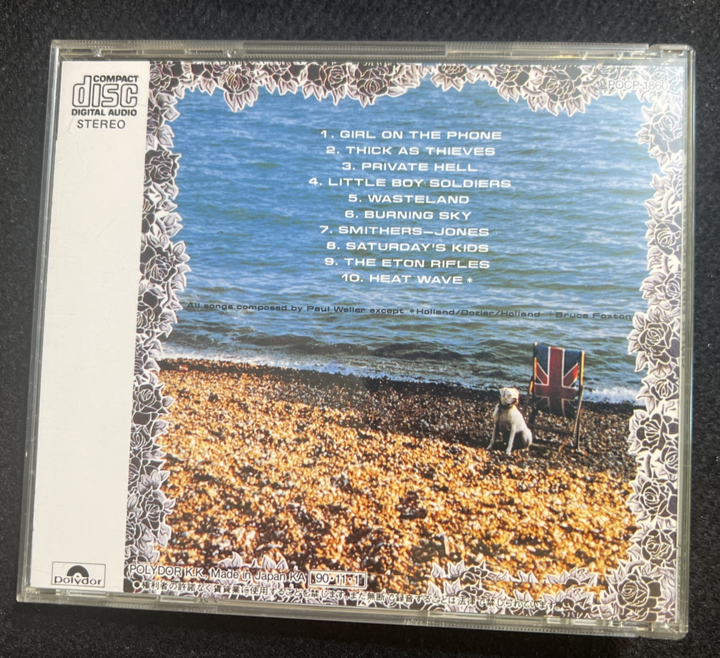 THE JAM SETTING SONS JAPAN CD P33P-25015 W/BOOKLET POCP-1860 released 1/11/1990