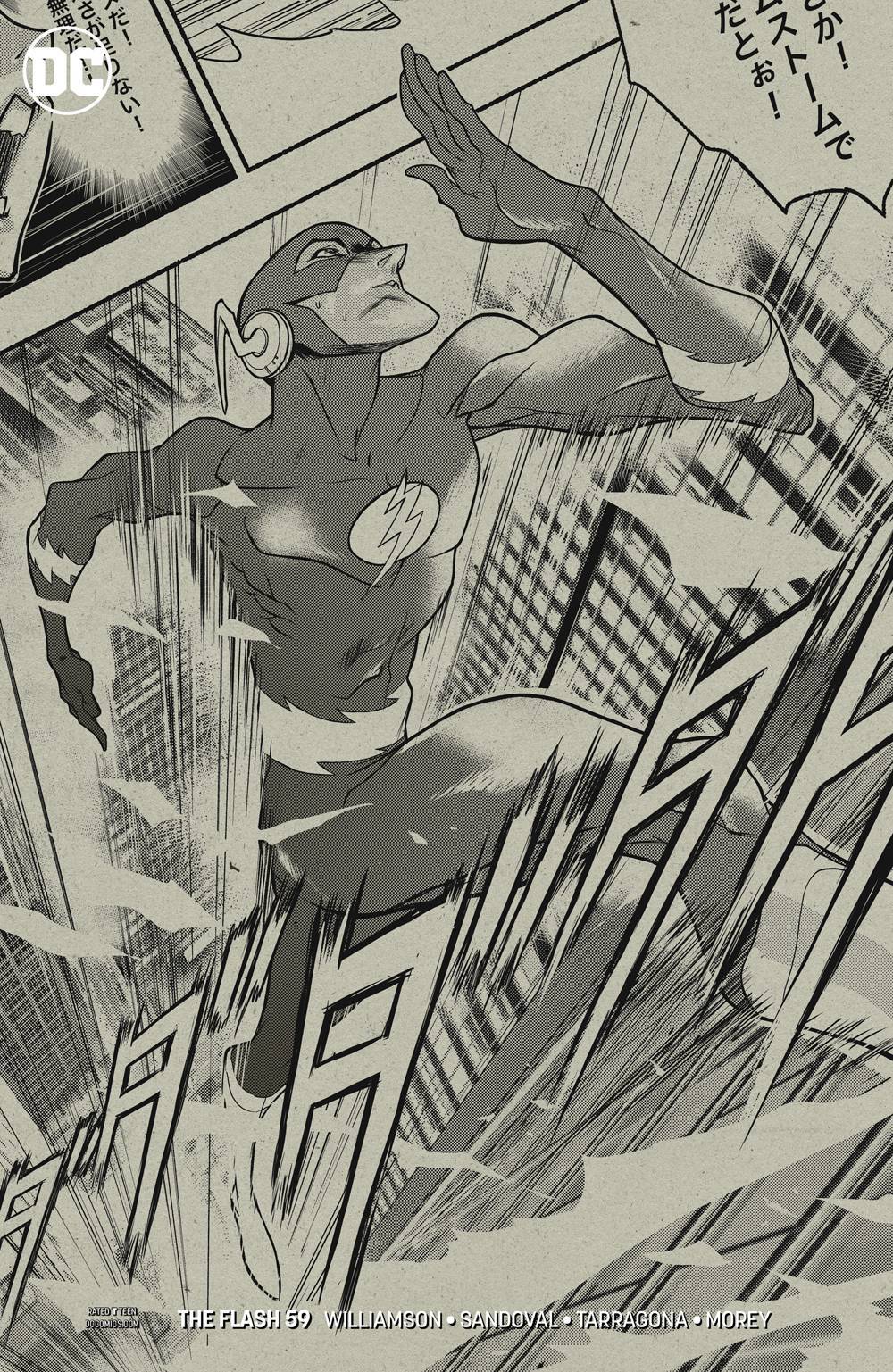 FLASH #59 VARIANT ED DC NM 1ST PRINT 2018