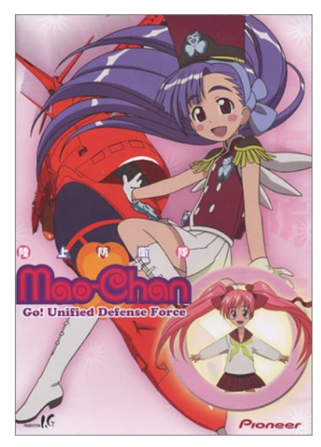 DVD VARIOUS TITLES WEIRD STUFF CREEPY STUFF FUNNY STUFF ANIME STUFF YOU PICK!