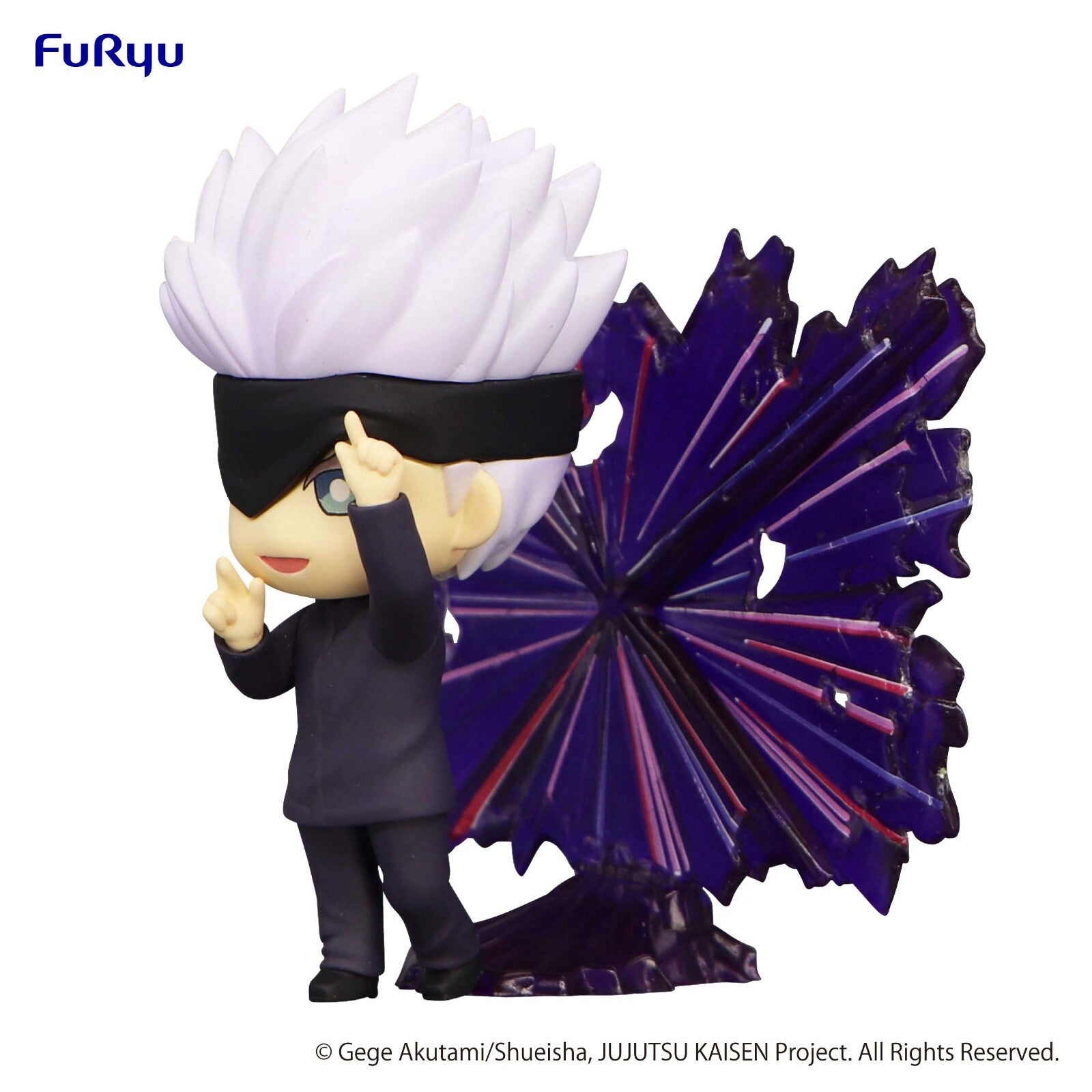 JUJUTSU KAISEN SATORU GOJO HOLD FIGURE FURYU NEW IN BOX