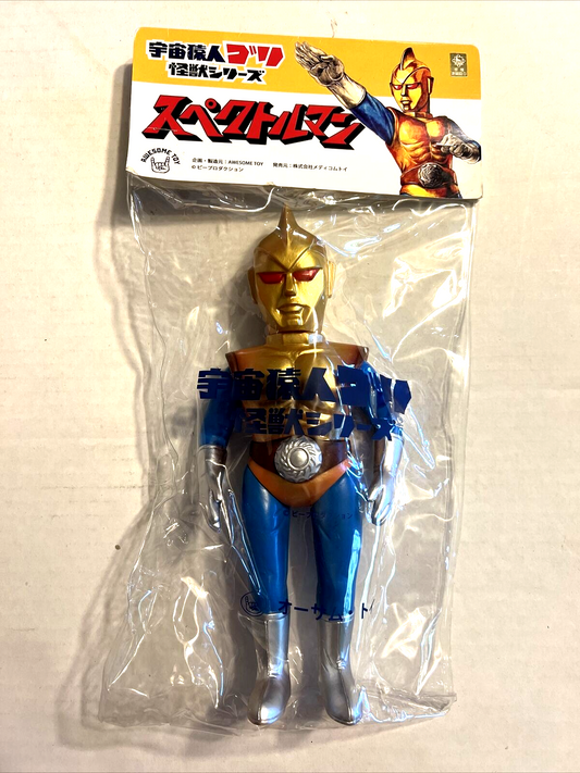 SPECTREMAN 10.5" KAIJU VINYL AWESOME TOY 2015 BAGGED + HEADER CARD