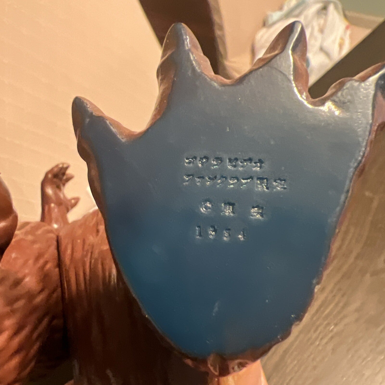 GODZILLA KAIJU M1 1954 VERSION BROWN SILVER RED EYES 8.5" FAN CLUB 2001