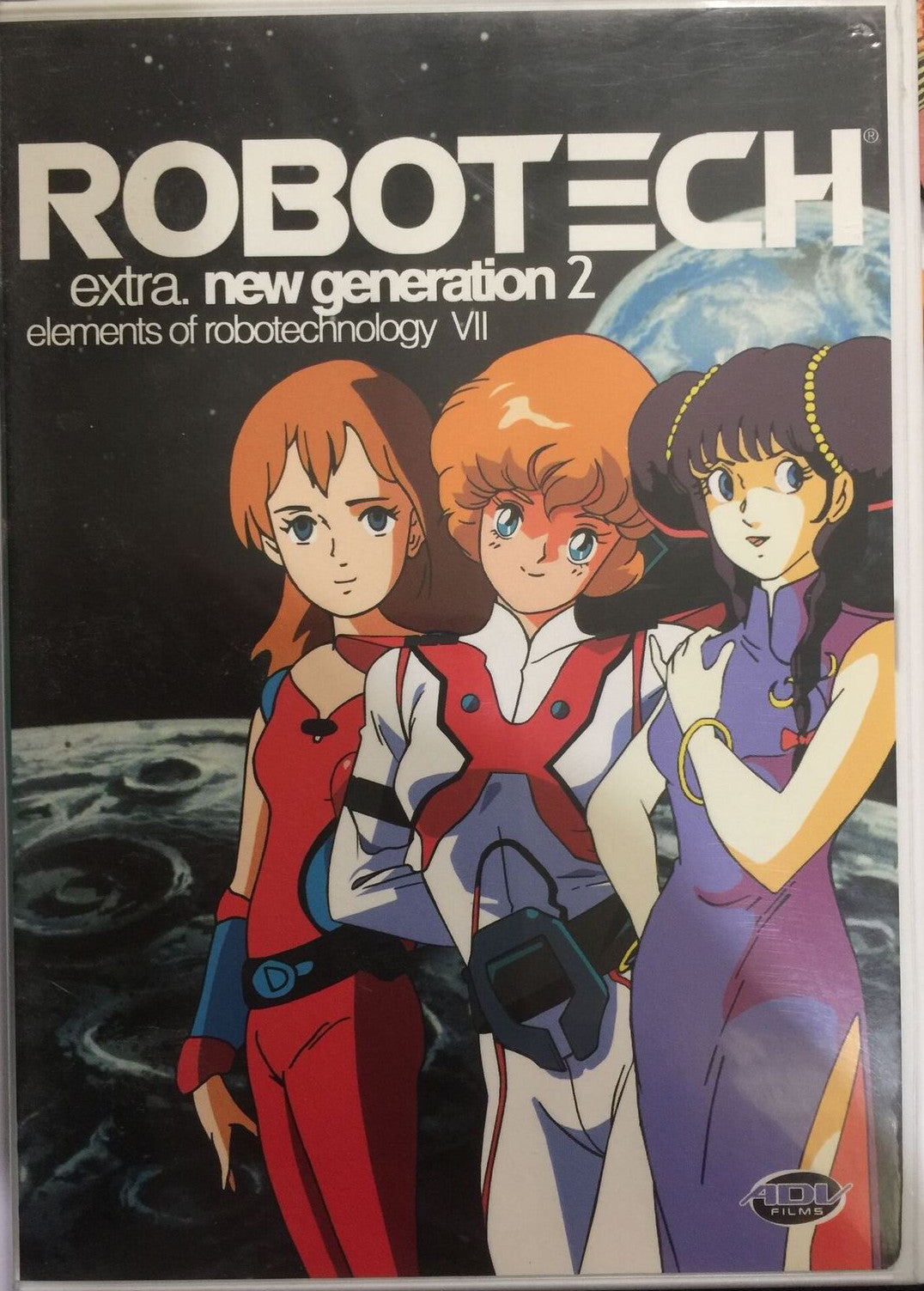 Robotech DVD NEW GENERATION ELEMENTS OF ROBOTECHNOLOGY E7