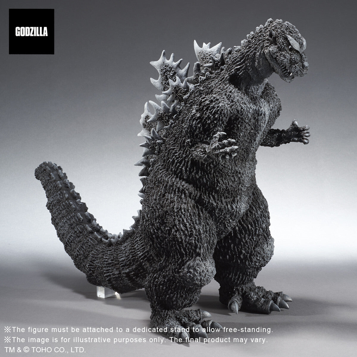 X-Plus Gigantic Series Favorite Sculptors Line 1954 Godzilla PVC Figure New Mint