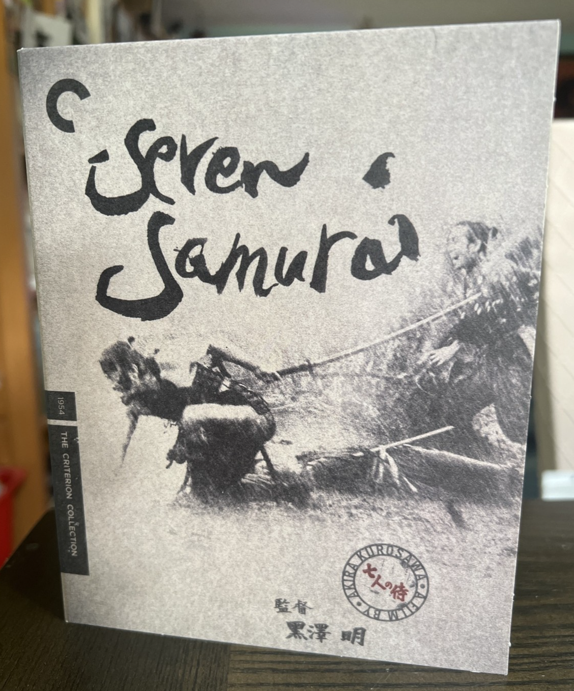 Seven Samurai Criterion Collection Blu-Ray 1954 Akira Kurosawa 2-Disc Box Set