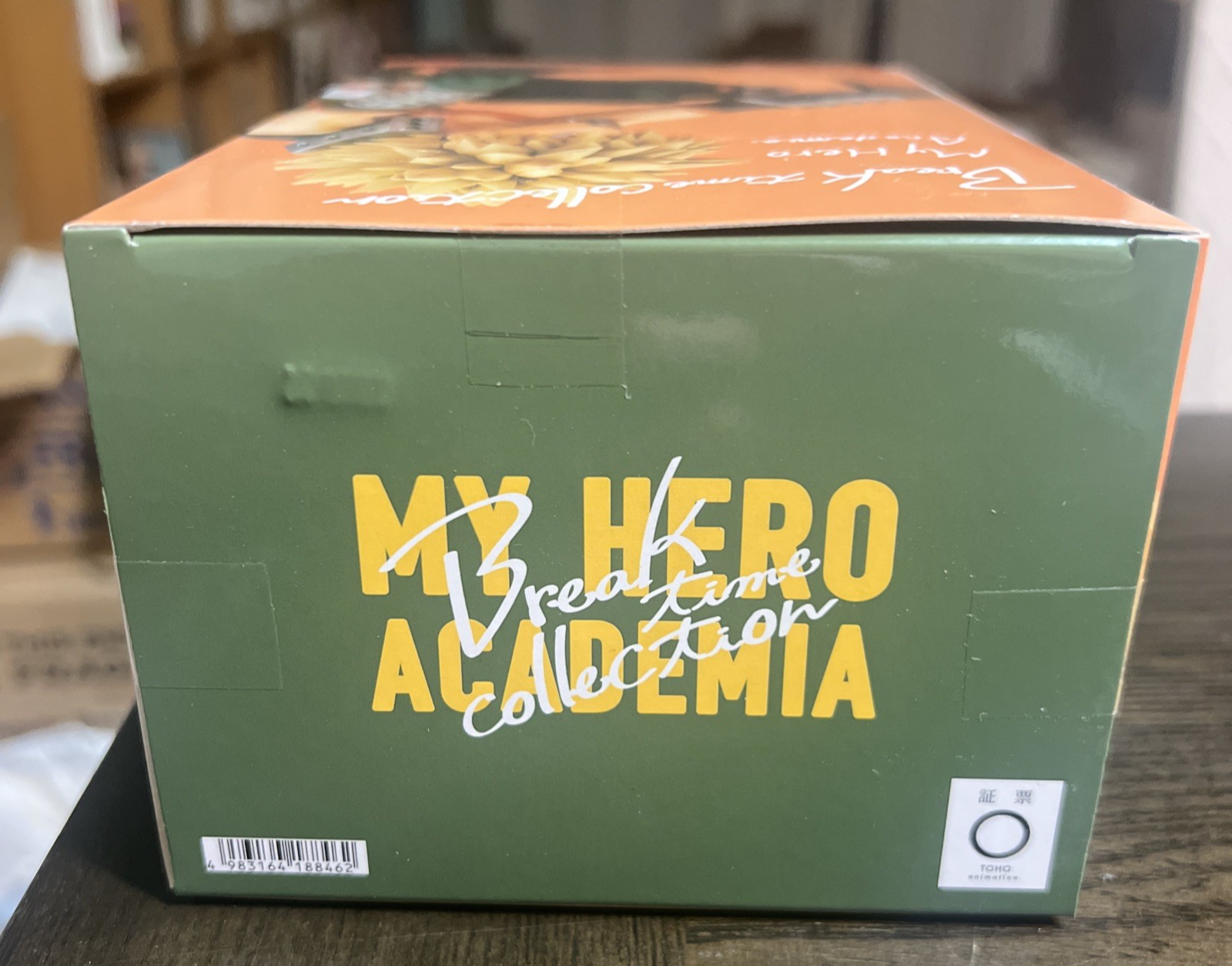 Banpresto My Hero Academia Break Time Vol.2 Katsuki Bakugo Figure New Unopened