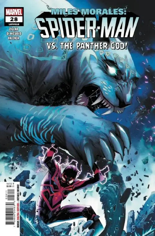 MILES MORALES SPIDER-MAN #28 NM 1ST PRINT MAIN COVER MARVEL COMICS 2025