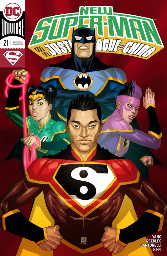 NEW SUPER MAN & THE JUSTICE LEAGUE OF CHINA #21 VARIANT DC NM