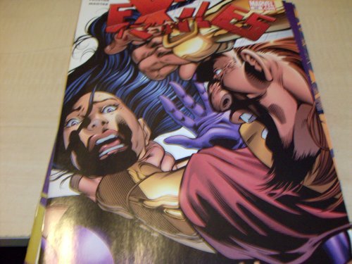 EXILES - VOL. 1 #94 MARVEL NM 1ST PRINT