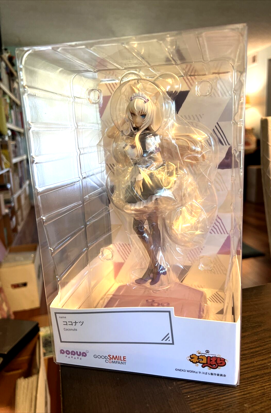 NEKOPARA POP UP PARADE COCONUT PVC FIGURE NEW MINT IN ORIGINAL BOX