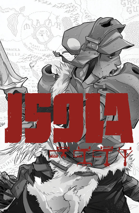 ISOLA #1 BRENDEN FLETCHER KARL KERSCHL NM 2nd PRINT IMAGE 2018
