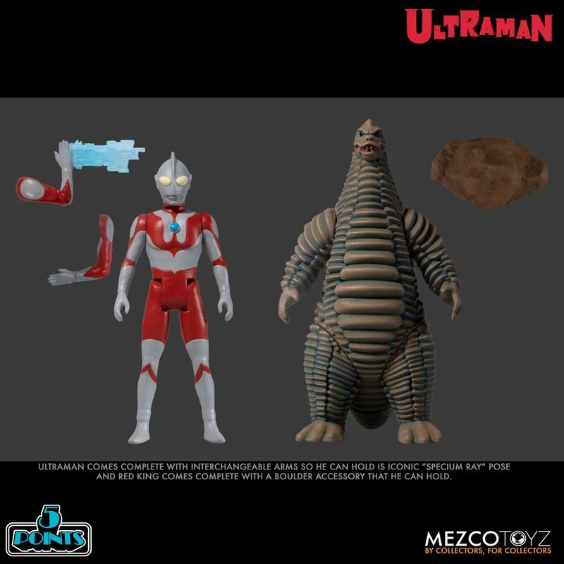 MEZCO TOYZ 5 POINTS ULTRAMAN & RED KING 2 PACK ACTION FIGURE BOXED SET
