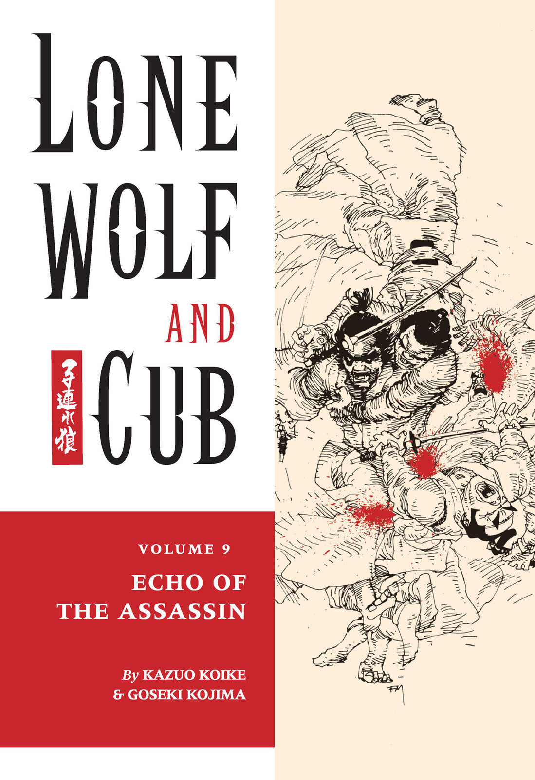 LONE WOLF AND CUB DARK HORSE PAPERBACKS YOU PICK!