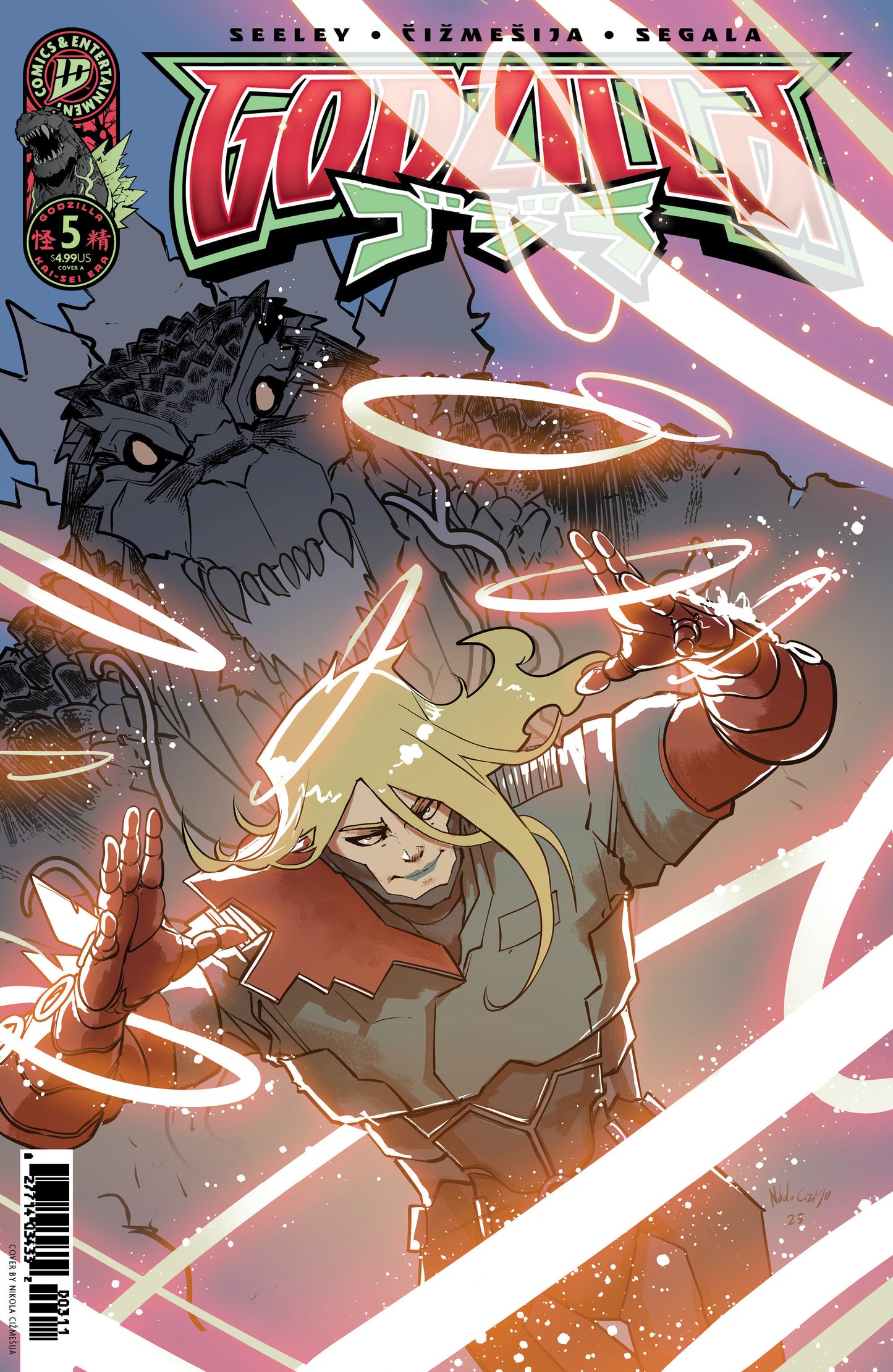 Godzilla [Kai Sei Era] #5 Cover A (Cizmesija) (SuperMegaAwesome)