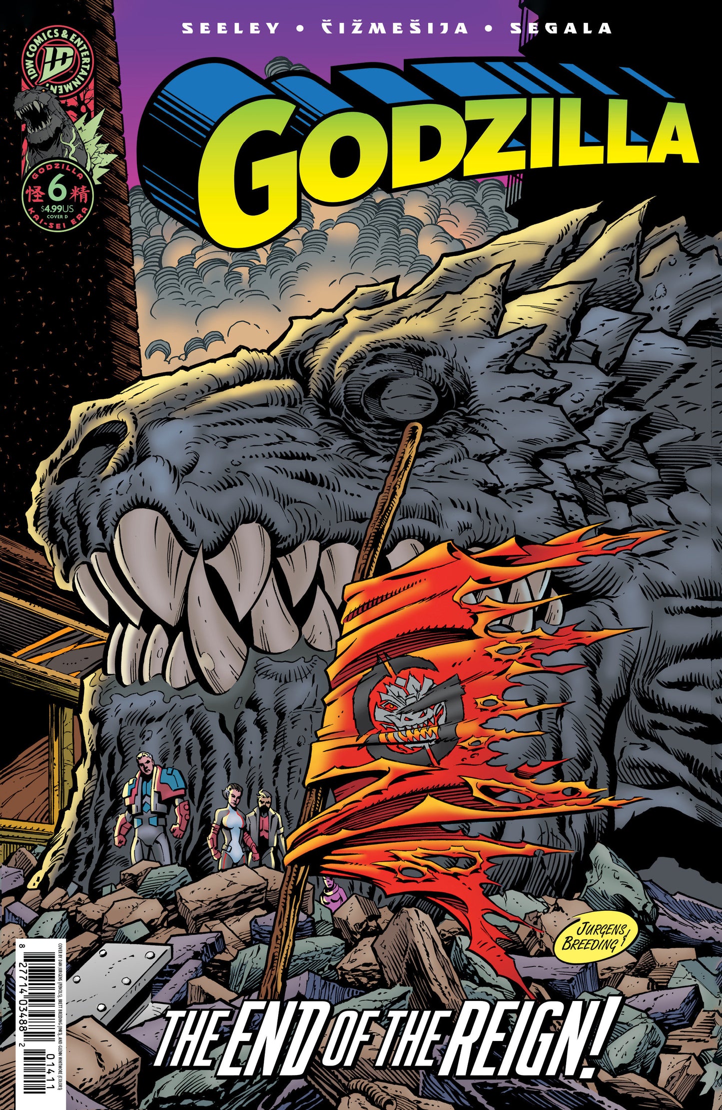 Godzilla [Kai Sei Era] #6 Variant D (Jurgens The Death Of Superman Homage Variant) (SuperMegaAwesome)
