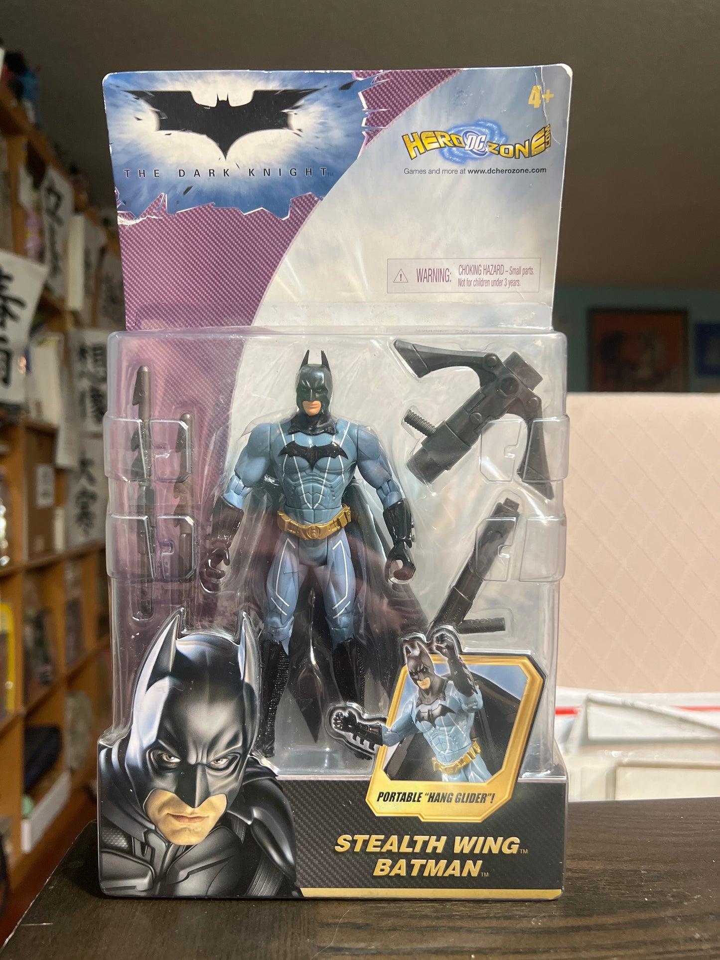 BATMAN ACTION FIGURE STEALTH WING