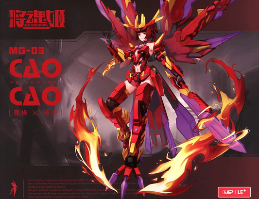 MG-03 CAO CAO x BI FANG PLASTIC MODEL KIT