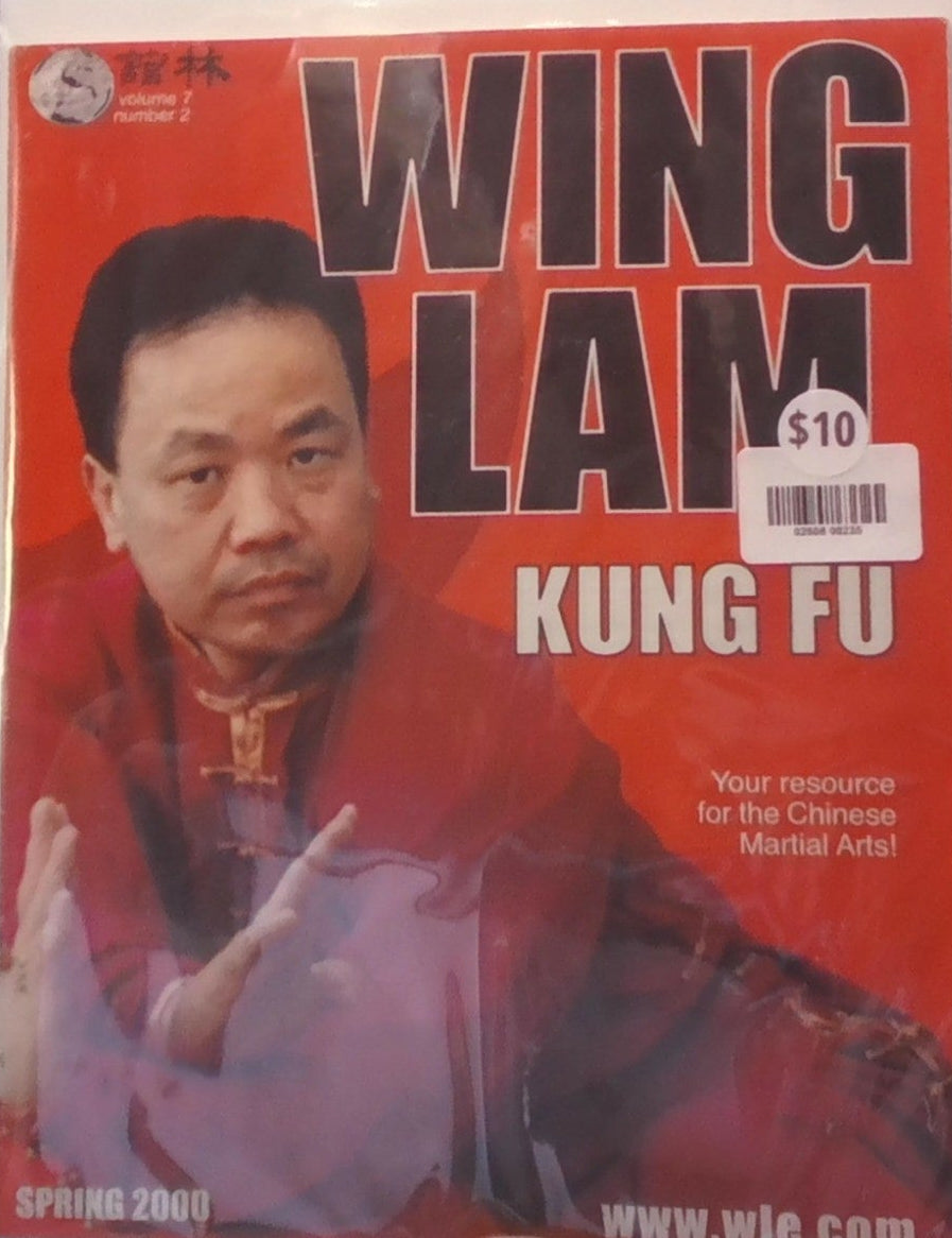 Kung Fu Vintage Magazine Wing Lam V 7 #2