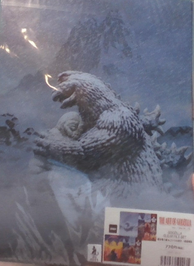 JAPANESE ART OF Godzilla Clear File Set